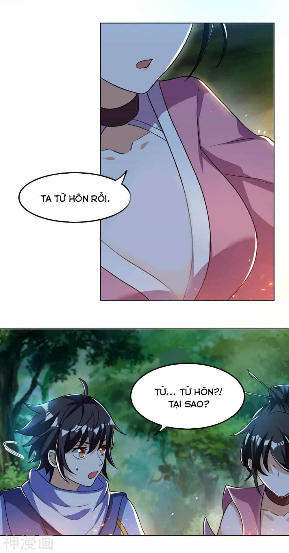 Thần Võ Đế Tôn - Chương 64 - ảnh 13