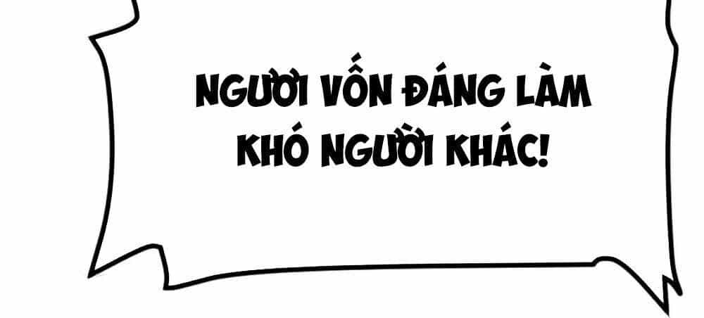 Thần Võ Đế Tôn - Chương 66 - ảnh 40