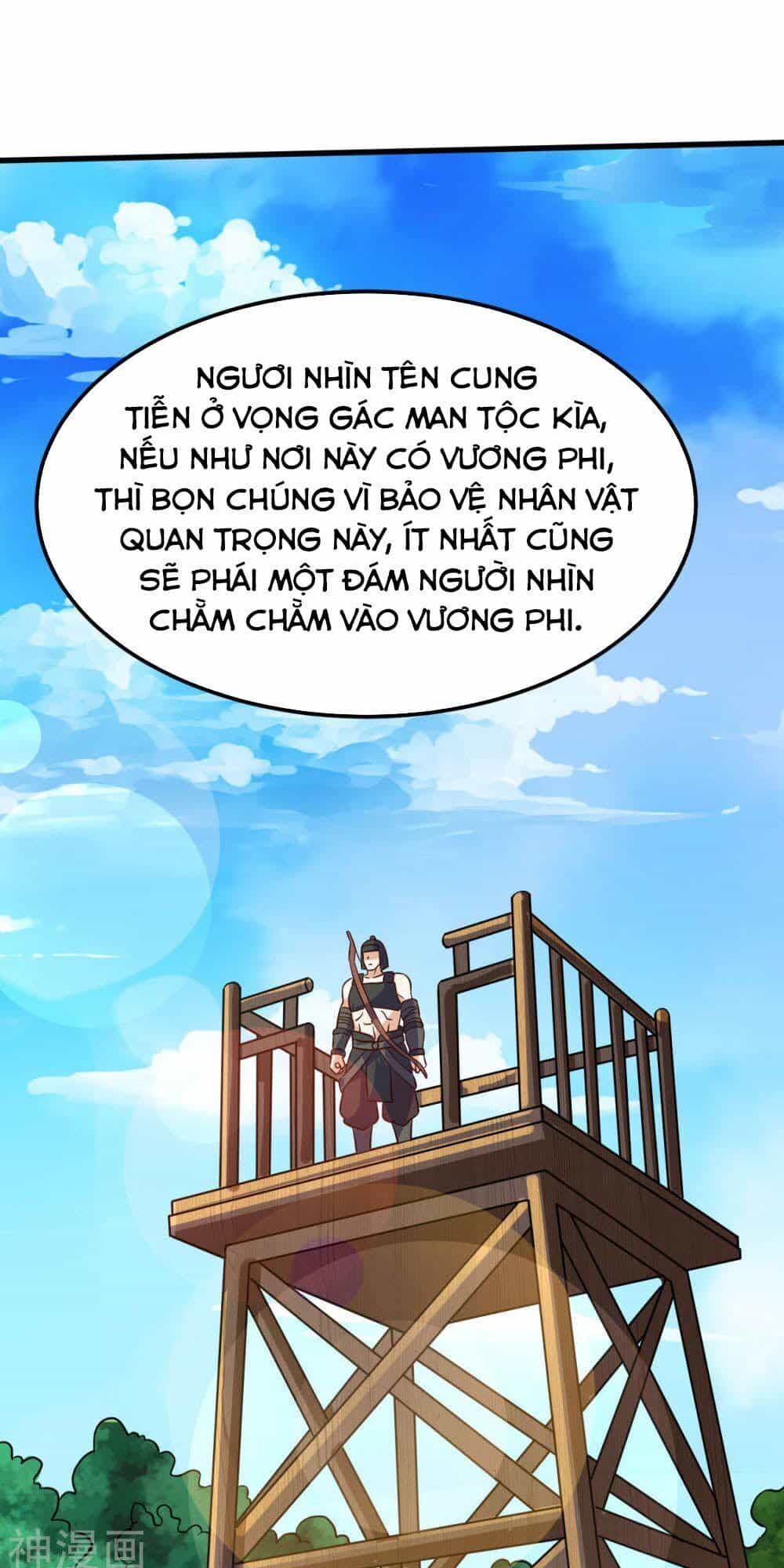 Thần Võ Đế Tôn - Chương 66 - ảnh 6