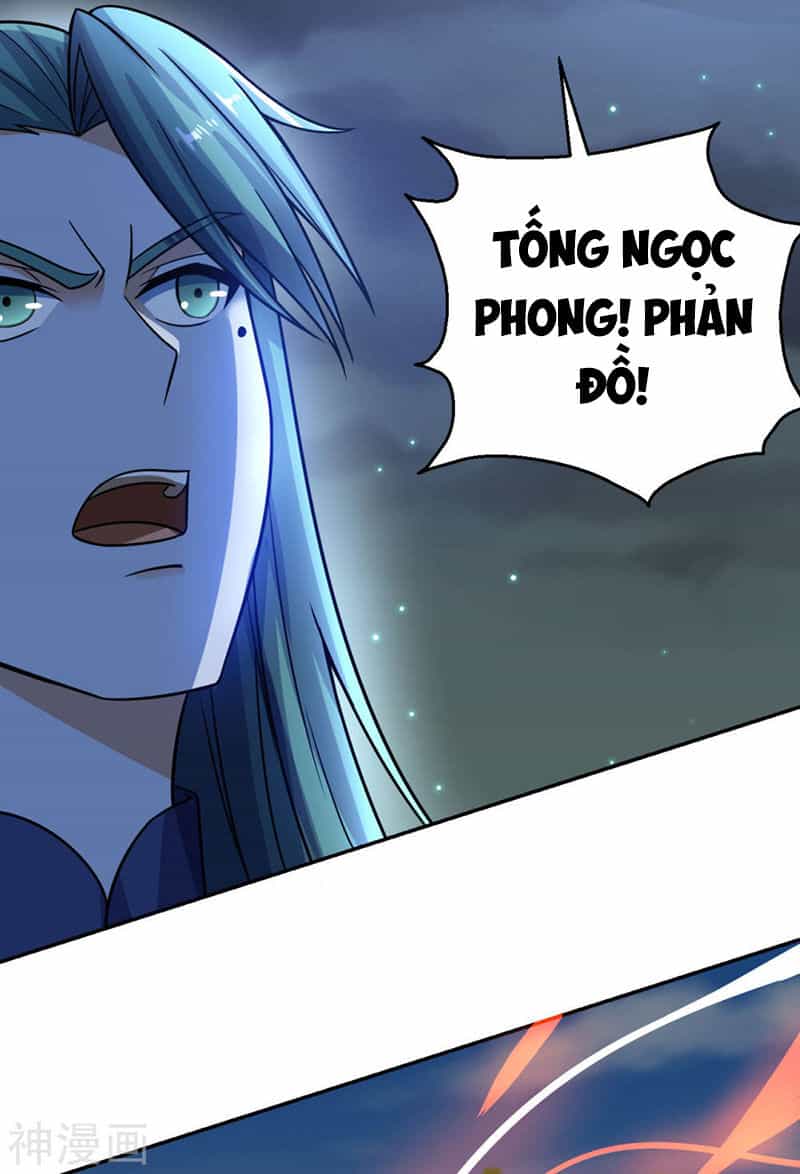 Thần Võ Đế Tôn - Chương 69 - ảnh 14