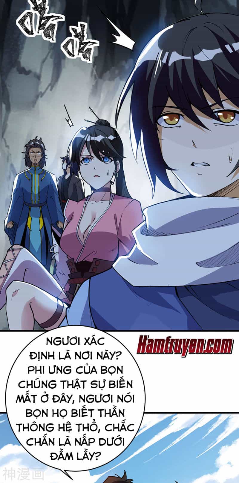 Thần Võ Đế Tôn - Chương 70 - ảnh 41