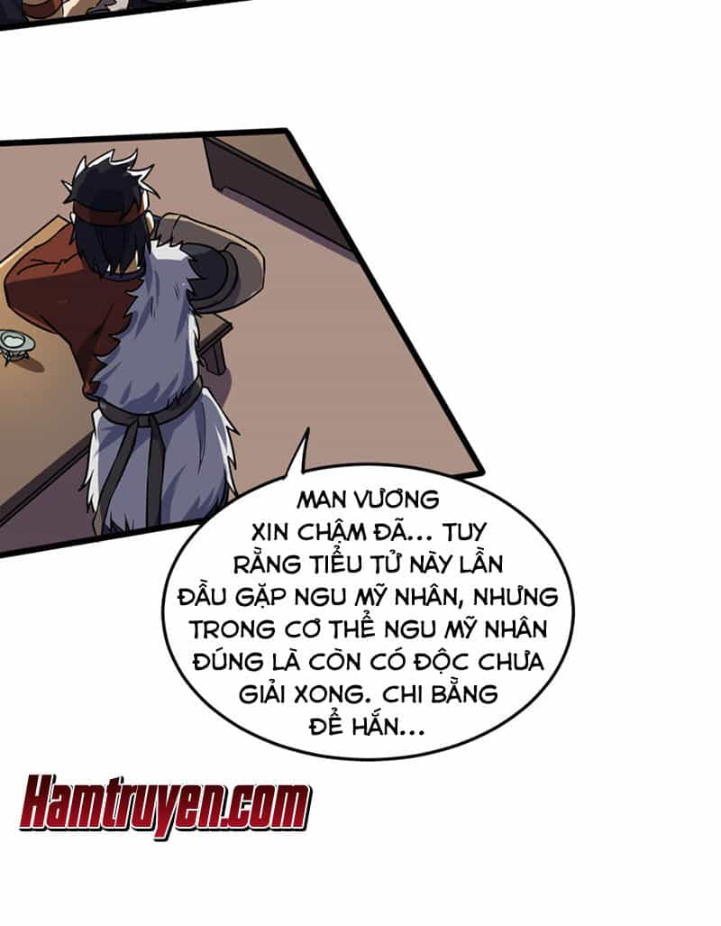 Thần Võ Đế Tôn - Chương 71 - ảnh 31