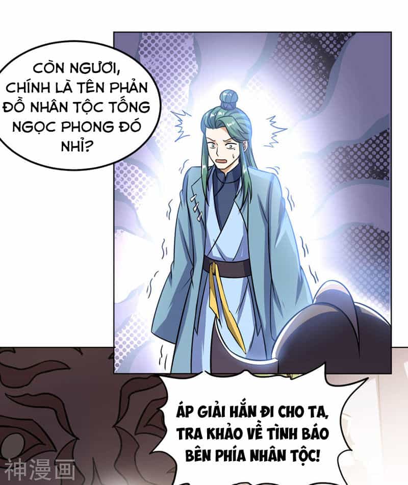 Thần Võ Đế Tôn - Chương 71 - ảnh 53