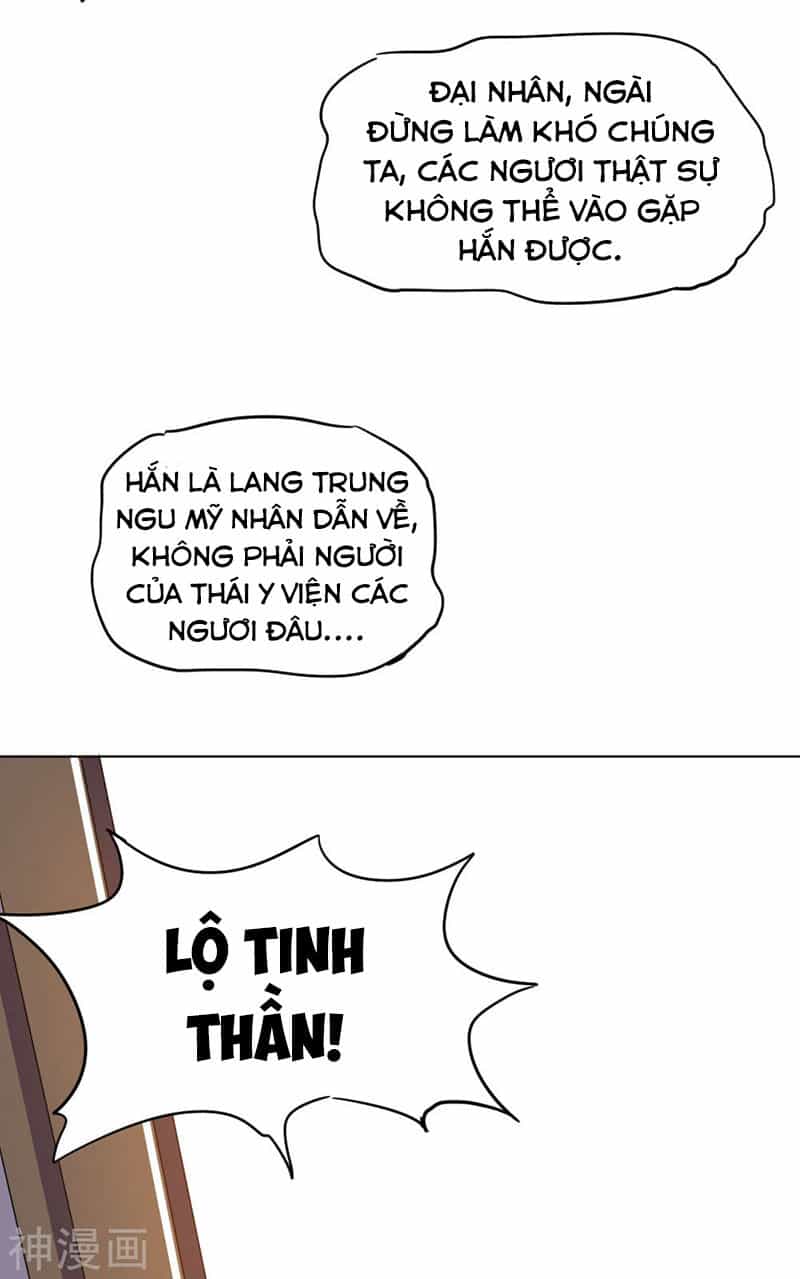 Thần Võ Đế Tôn - Chương 71 - ảnh 72