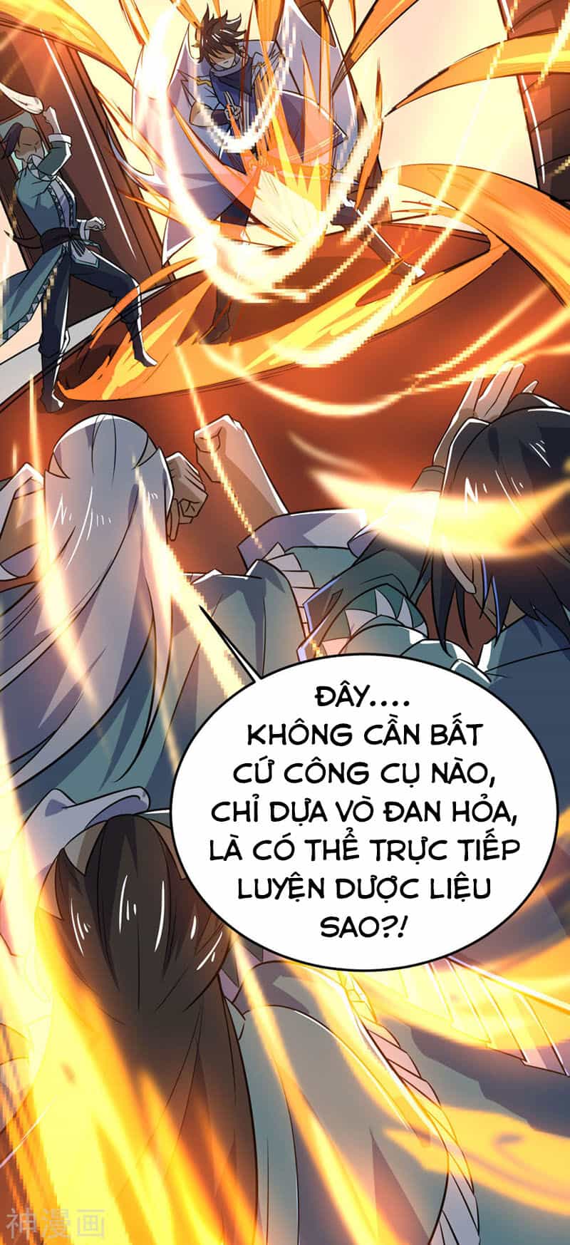 Thần Võ Đế Tôn - Chương 72 - ảnh 32