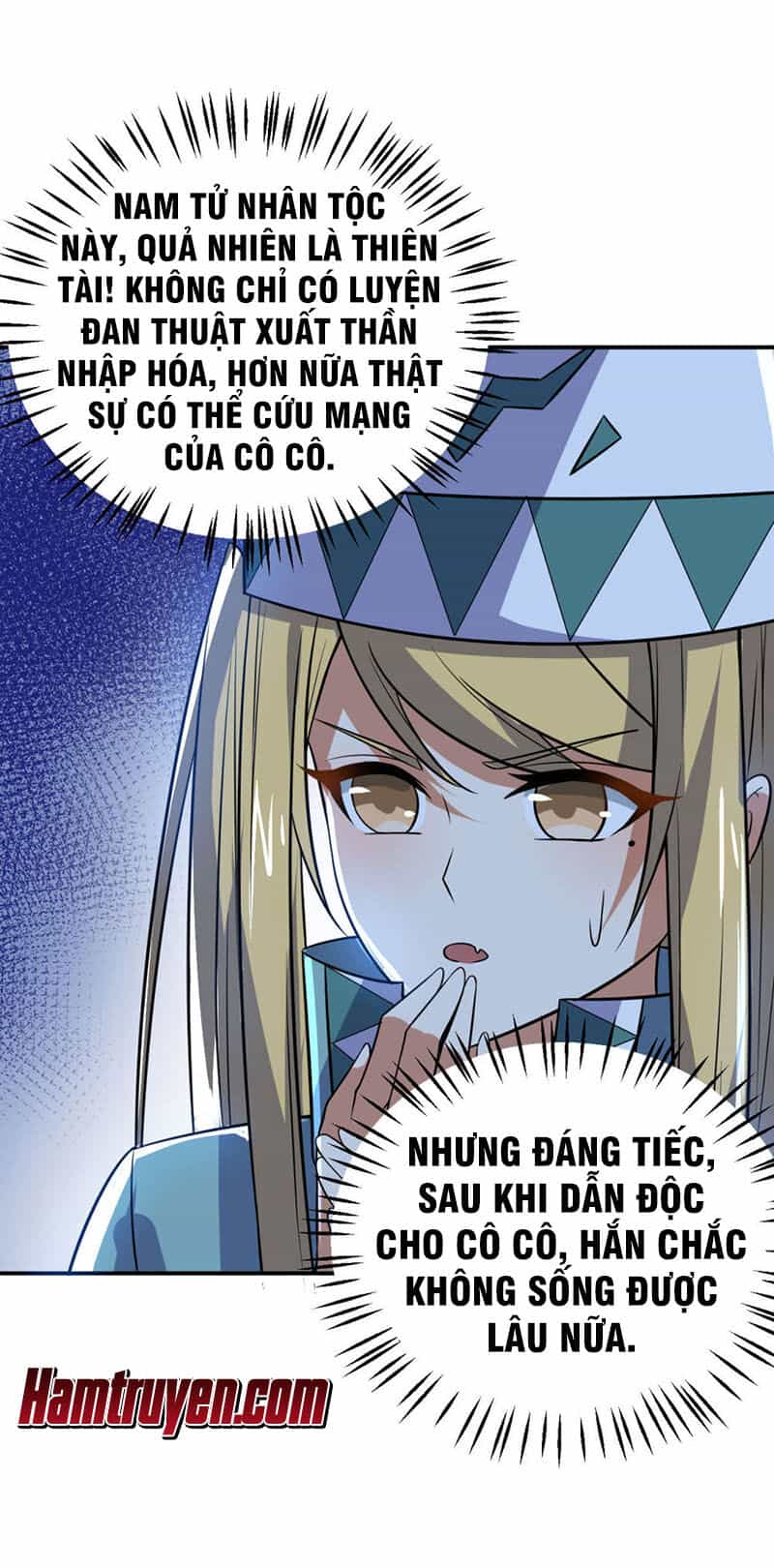 Thần Võ Đế Tôn - Chương 72 - ảnh 49
