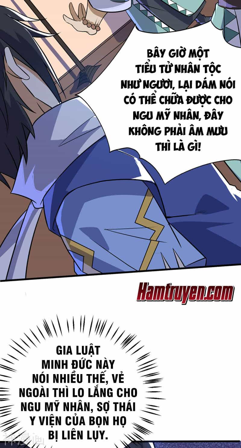 Thần Võ Đế Tôn - Chương 72 - ảnh 7
