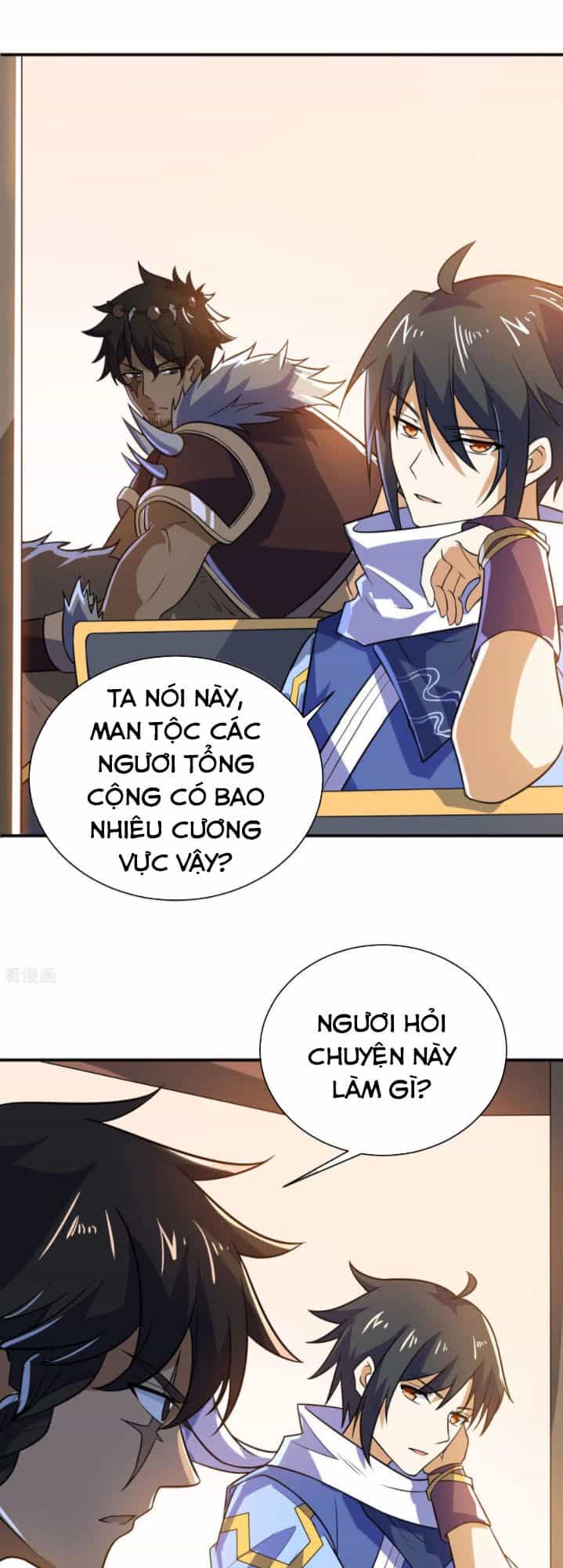 Thần Võ Đế Tôn - Chương 73 - ảnh 19
