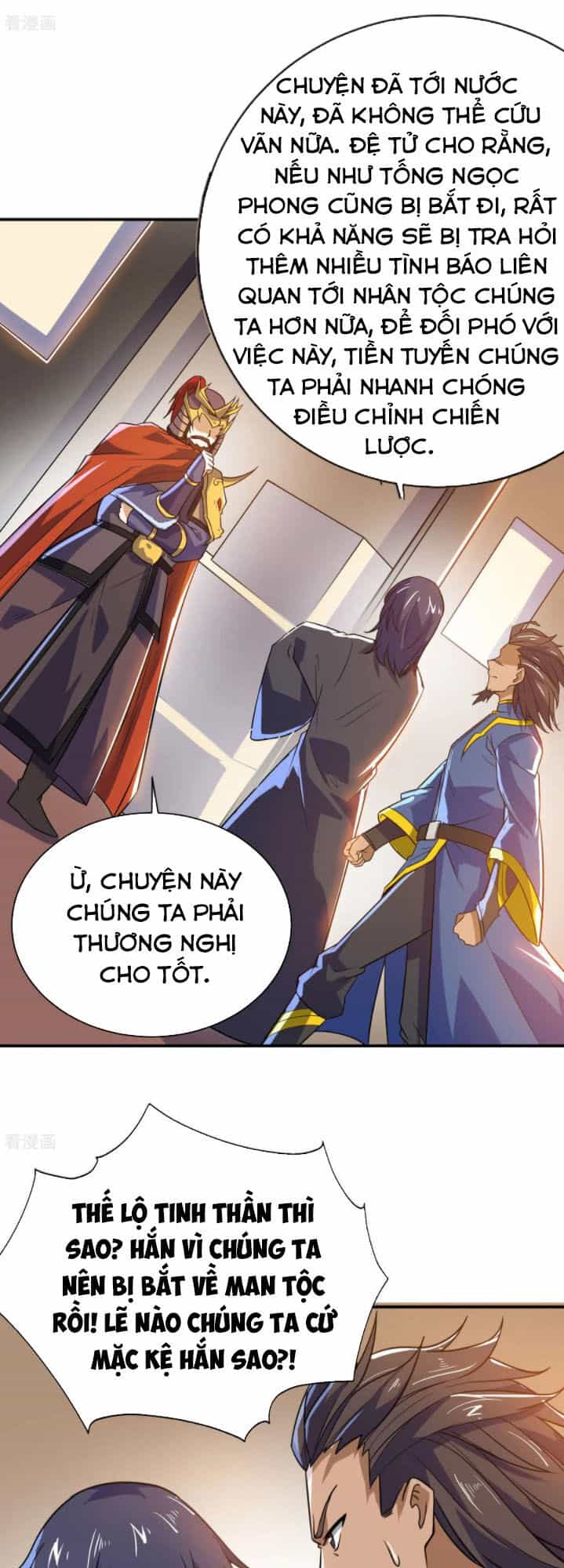 Thần Võ Đế Tôn - Chương 73 - ảnh 30