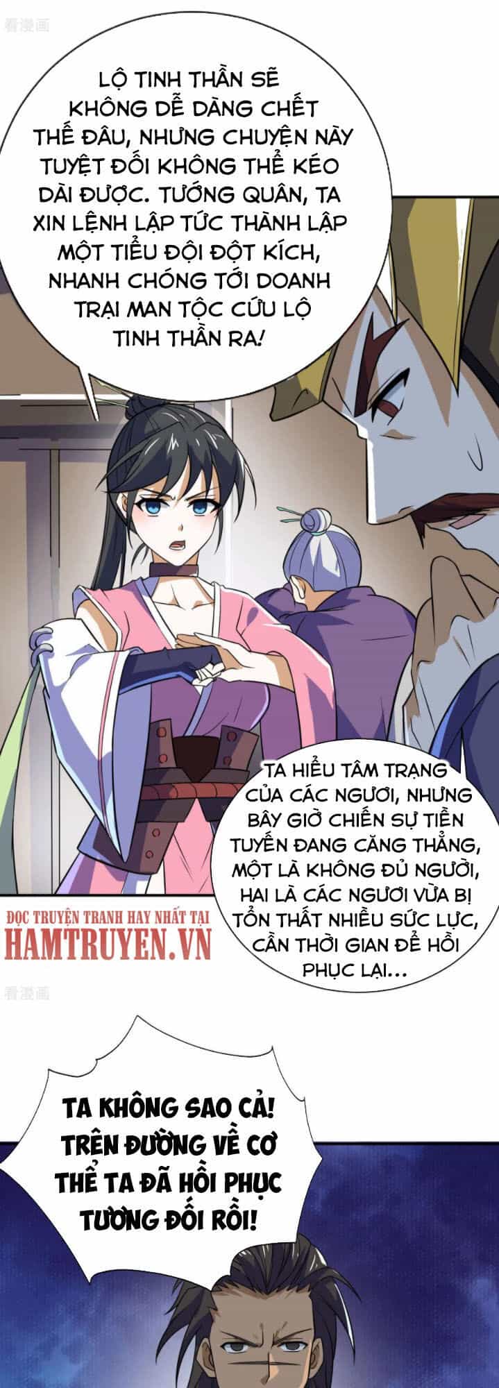 Thần Võ Đế Tôn - Chương 73 - ảnh 32