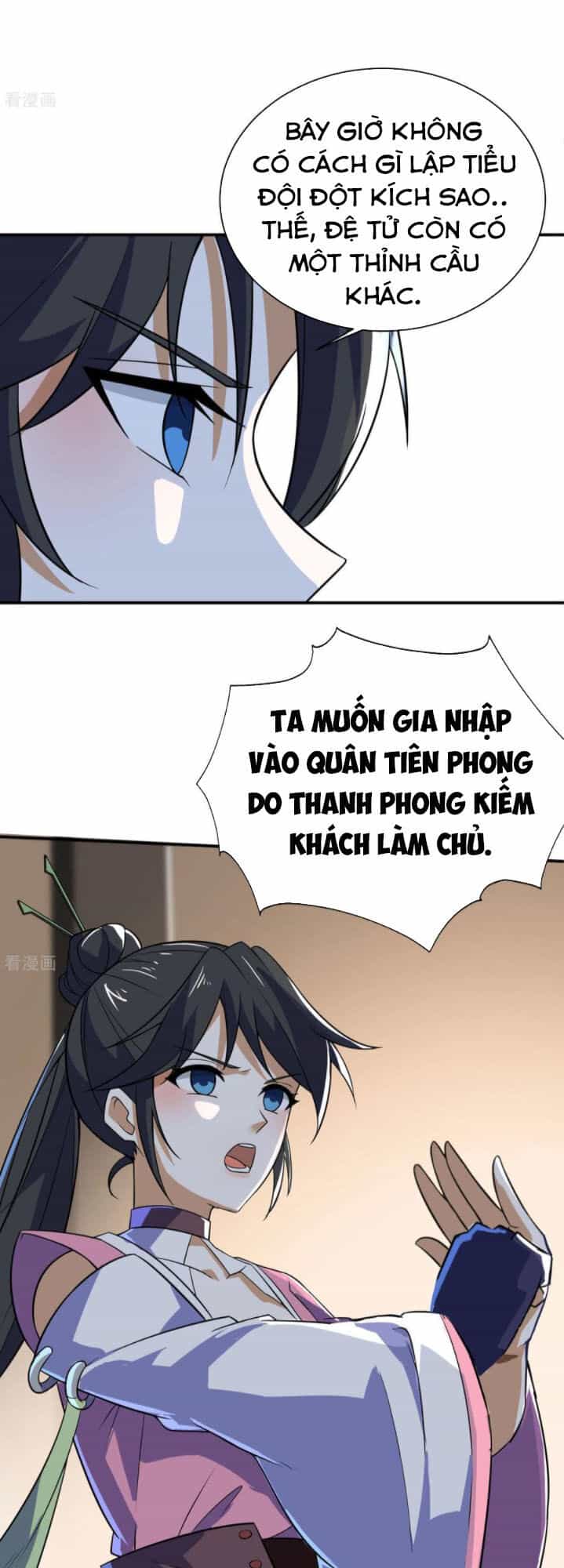 Thần Võ Đế Tôn - Chương 73 - ảnh 34
