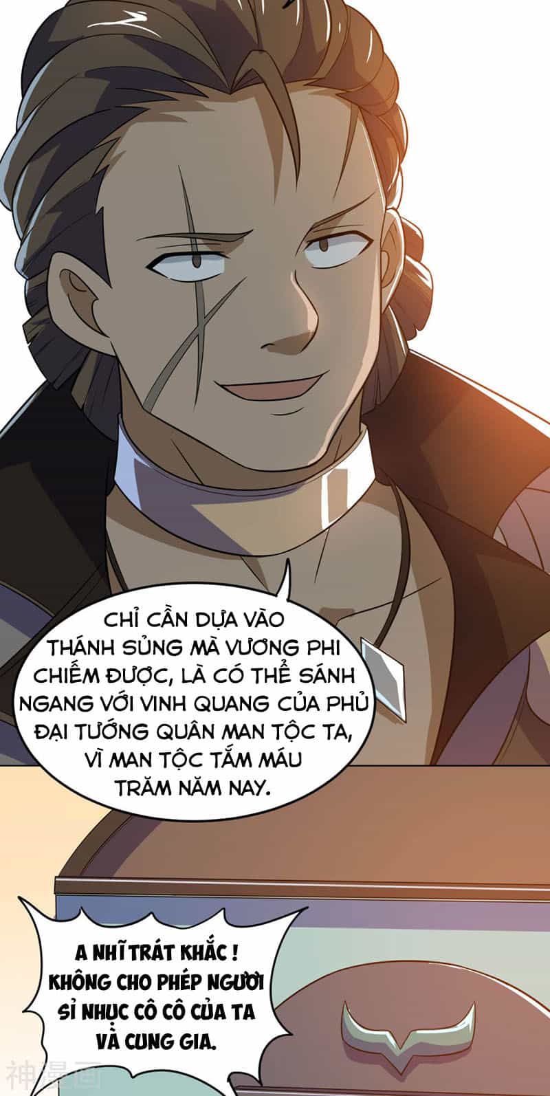 Thần Võ Đế Tôn - Chương 74 - ảnh 41