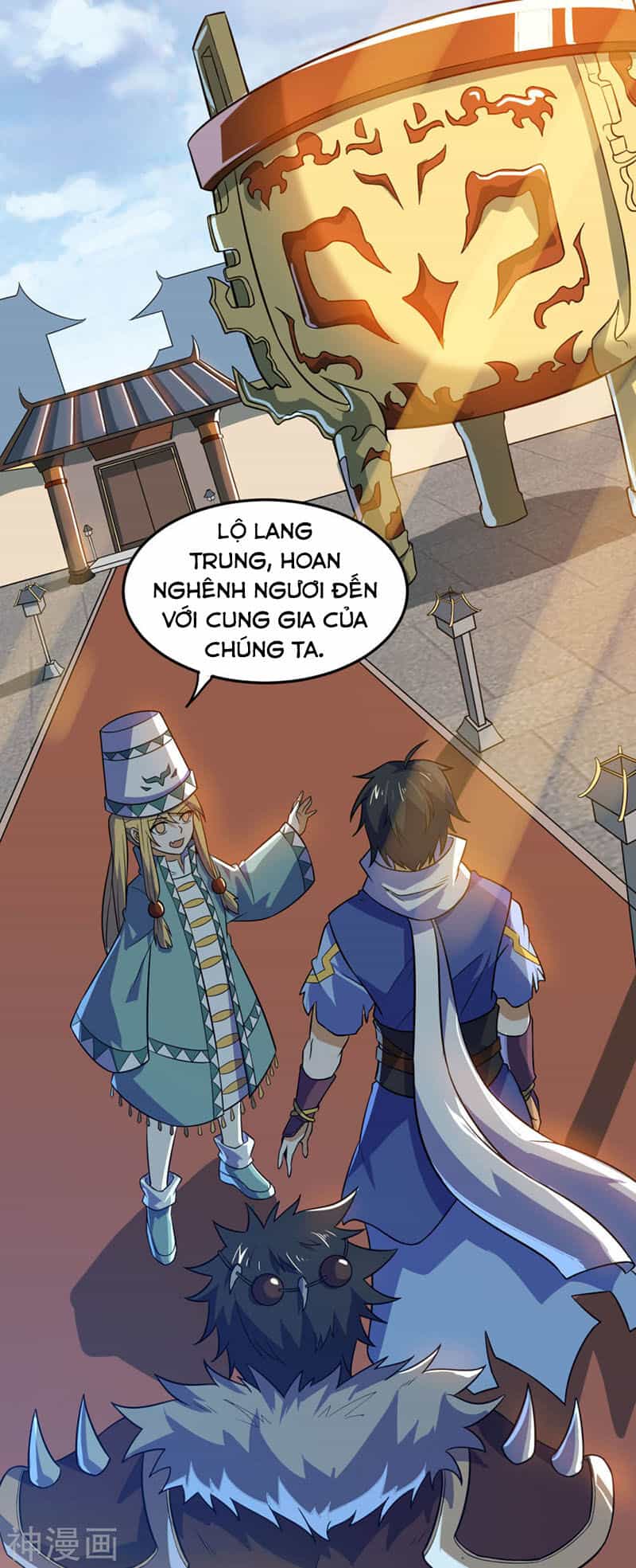 Thần Võ Đế Tôn - Chương 74 - ảnh 50