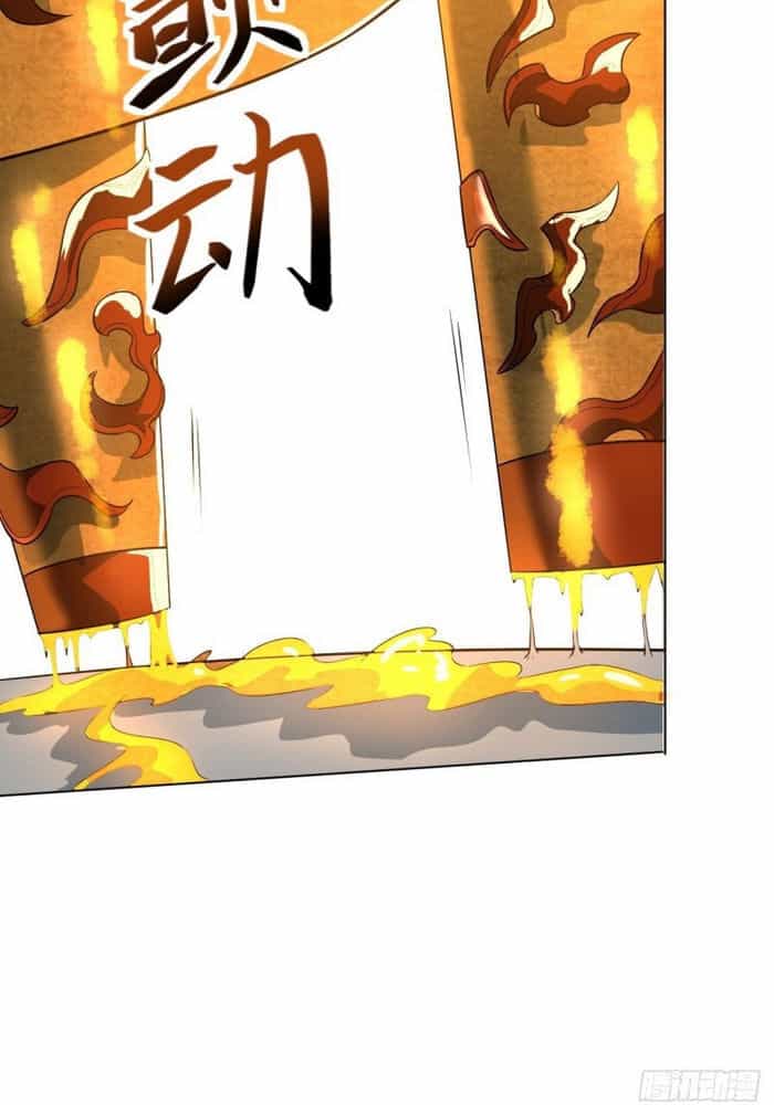 Thần Võ Đế Tôn - Chương 76 - ảnh 8