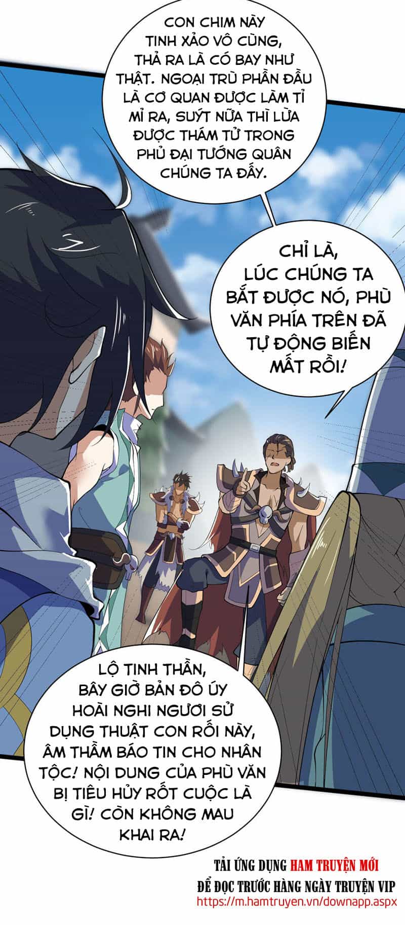 Thần Võ Đế Tôn - Chương 77 - ảnh 13