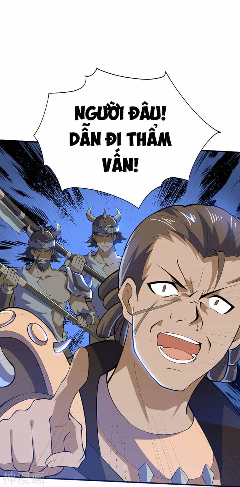 Thần Võ Đế Tôn - Chương 77 - ảnh 16