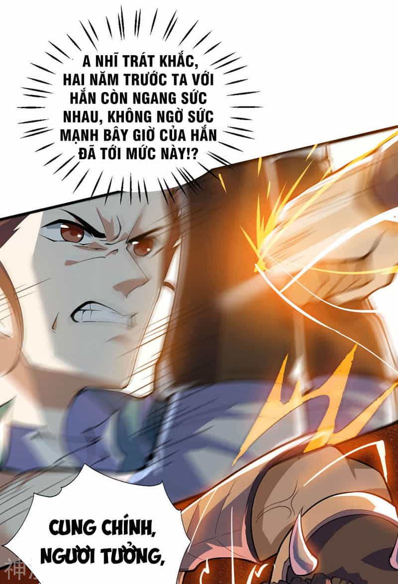 Thần Võ Đế Tôn - Chương 77 - ảnh 23