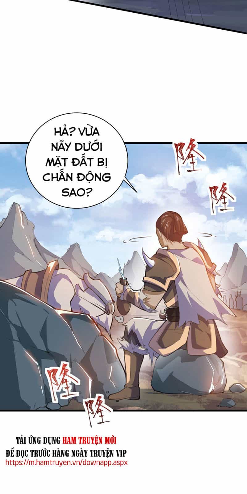 Thần Võ Đế Tôn - Chương 79 - ảnh 16