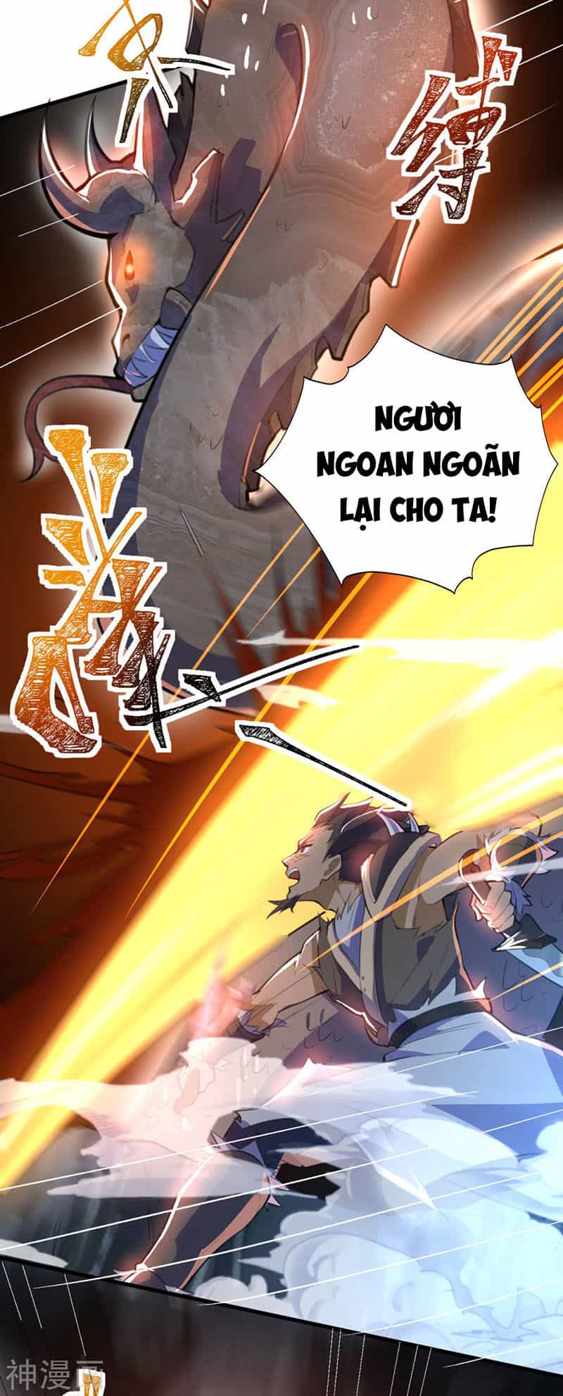Thần Võ Đế Tôn - Chương 79 - ảnh 25