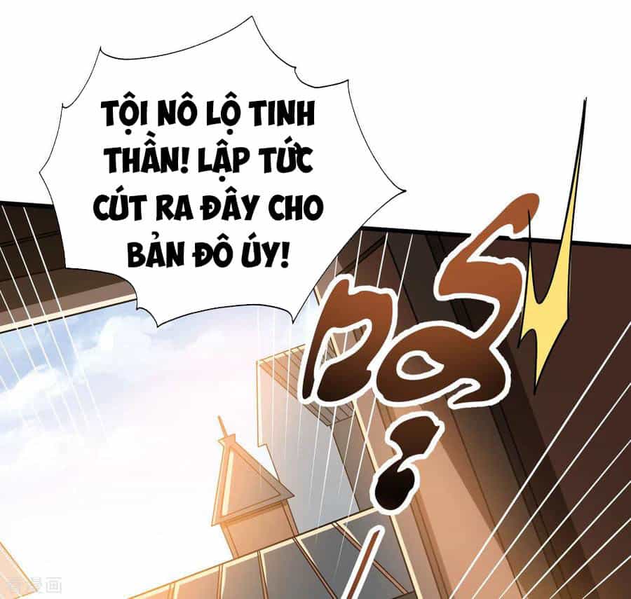Thần Võ Đế Tôn - Chương 80 - ảnh 49