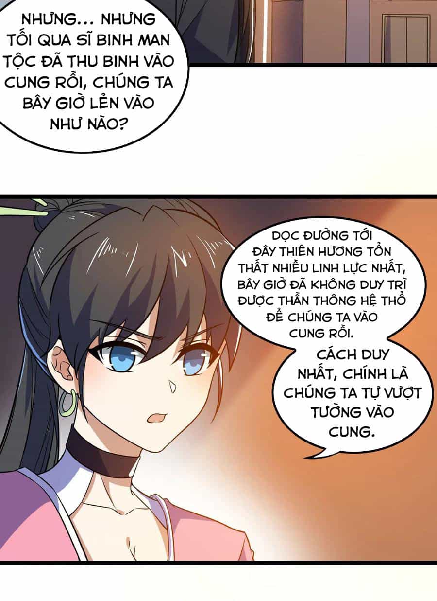 Thần Võ Đế Tôn - Chương 82 - ảnh 16