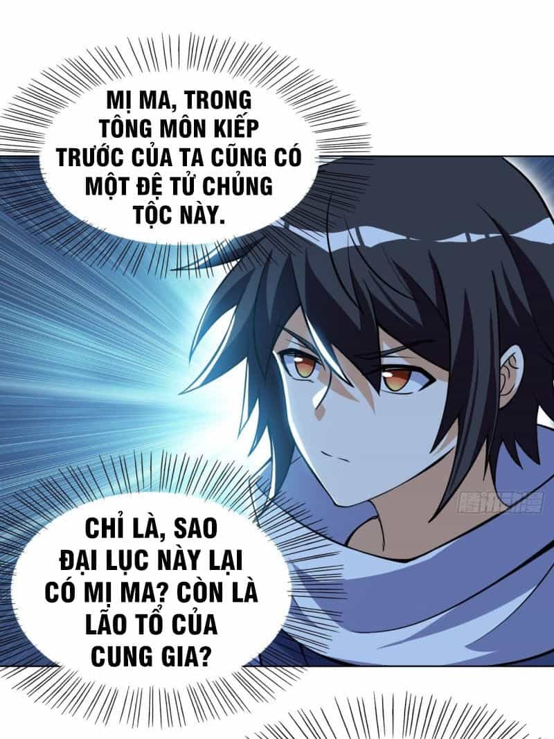 Thần Võ Đế Tôn - Chương 84 - ảnh 56