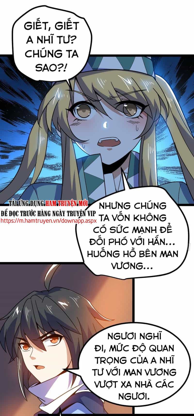 Thần Võ Đế Tôn - Chương 88 - ảnh 53