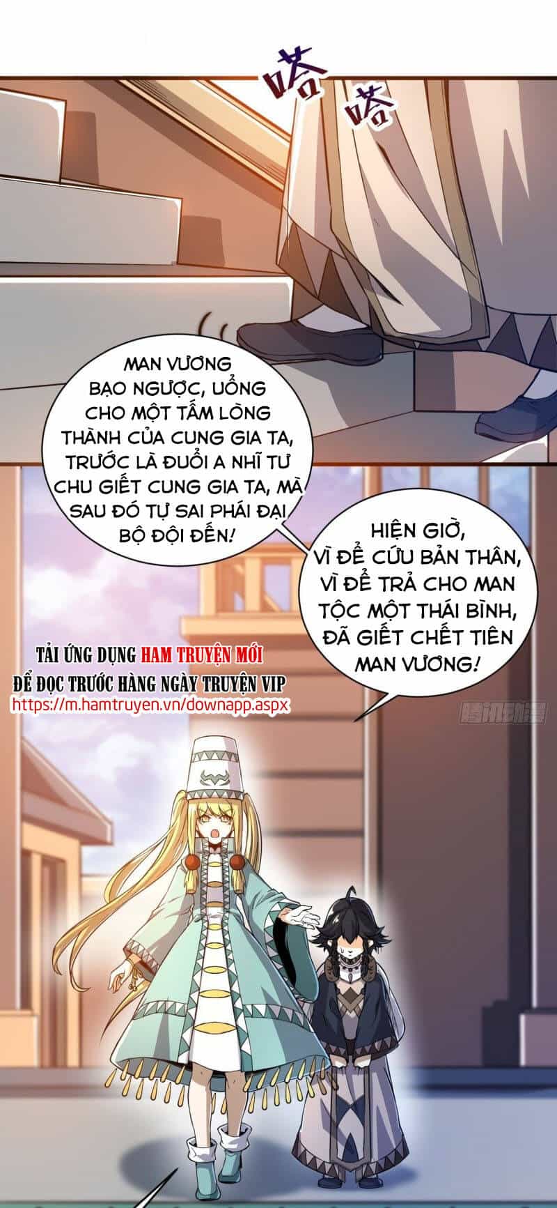 Thần Võ Đế Tôn - Chương 91 - ảnh 6