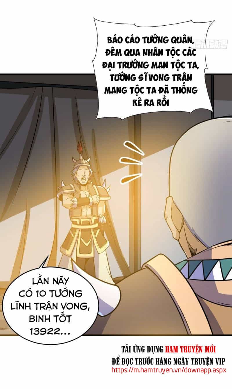Thần Võ Đế Tôn - Chương 92 - ảnh 32