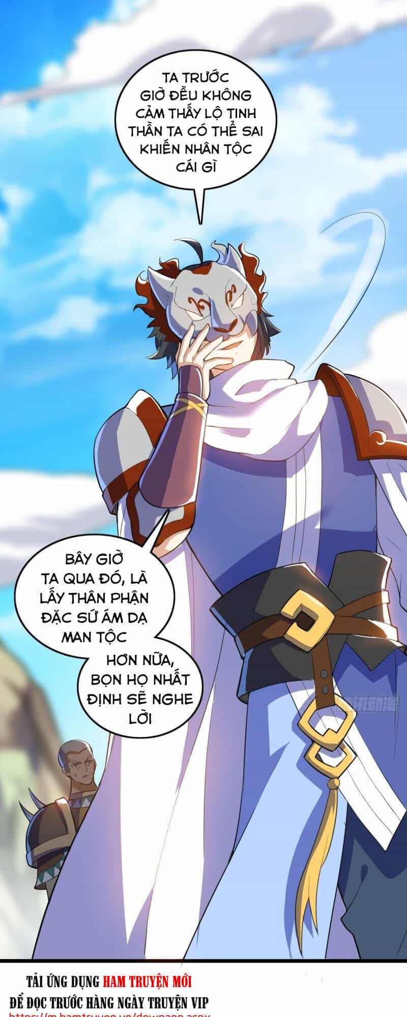 Thần Võ Đế Tôn - Chương 93 - ảnh 11