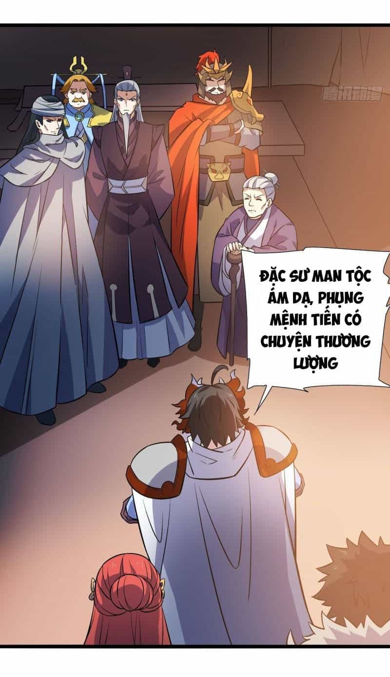 Thần Võ Đế Tôn - Chương 93 - ảnh 19