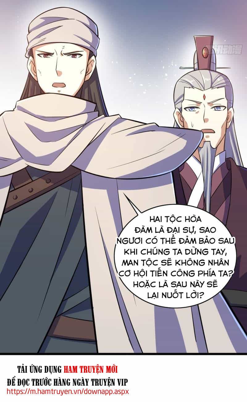 Thần Võ Đế Tôn - Chương 93 - ảnh 27