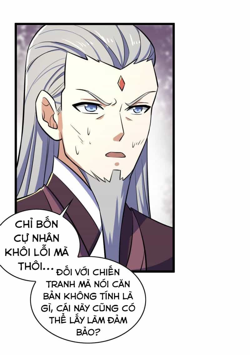 Thần Võ Đế Tôn - Chương 93 - ảnh 32