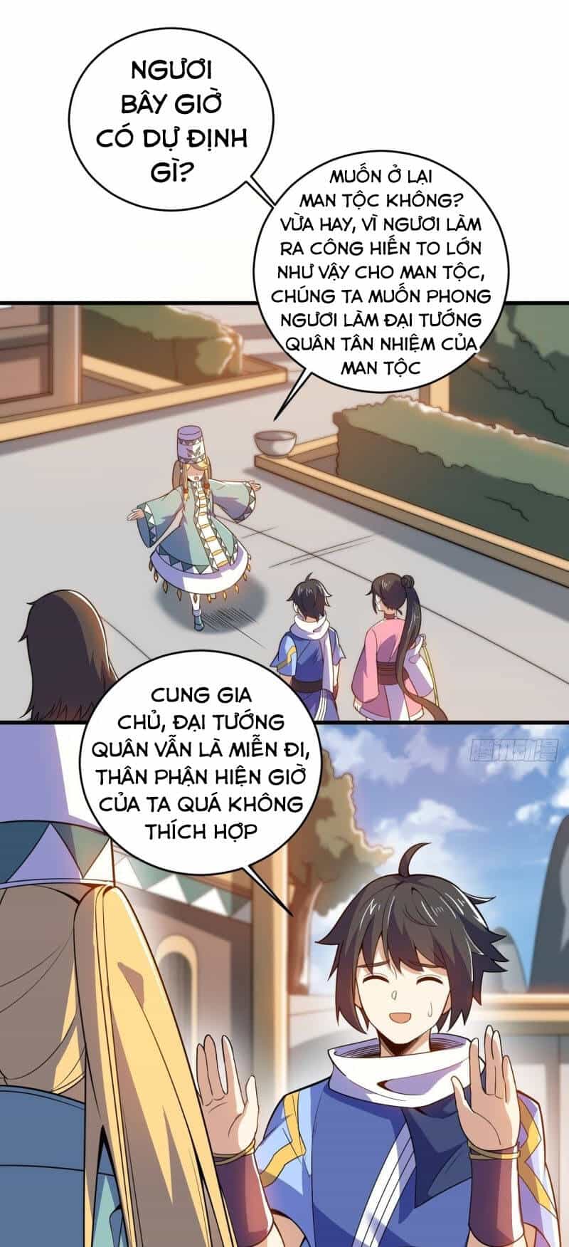 Thần Võ Đế Tôn - Chương 95 - ảnh 22