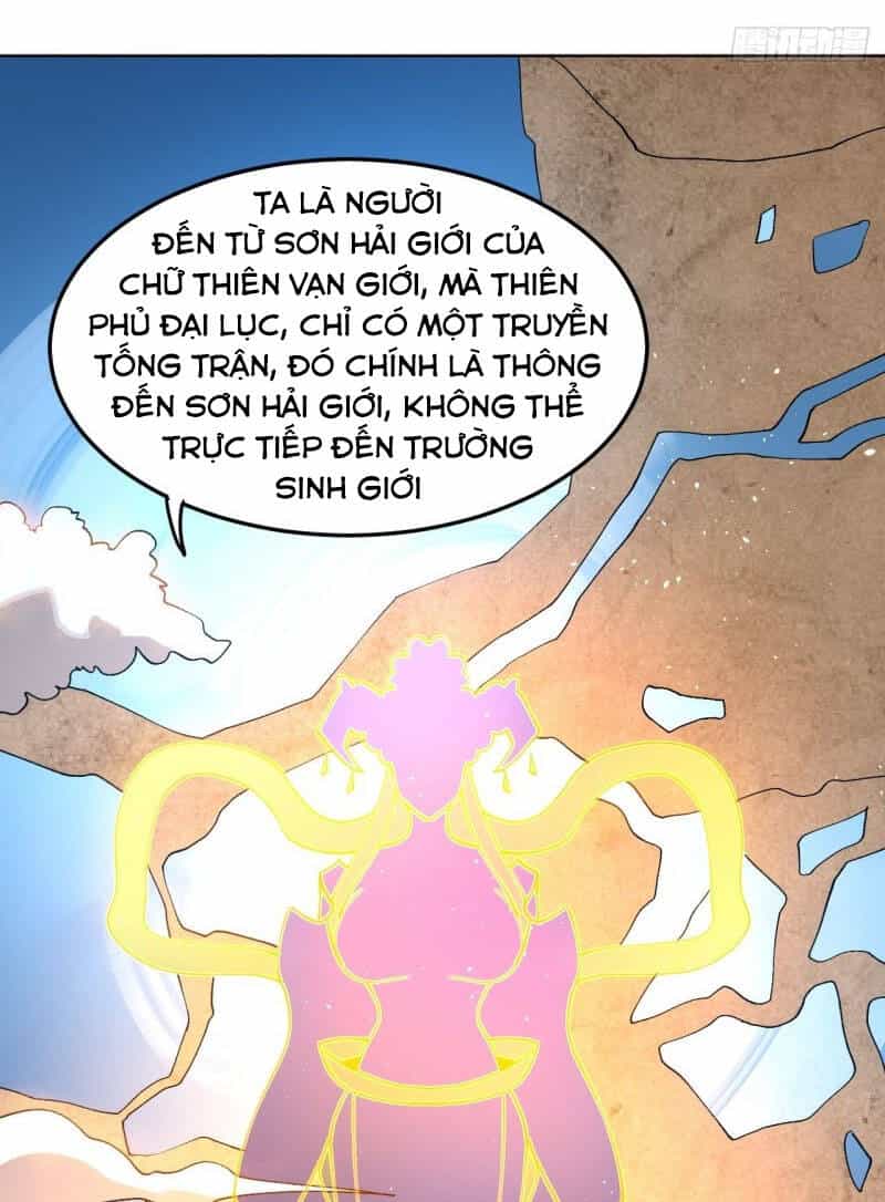 Thần Võ Đế Tôn - Chương 96 - ảnh 23