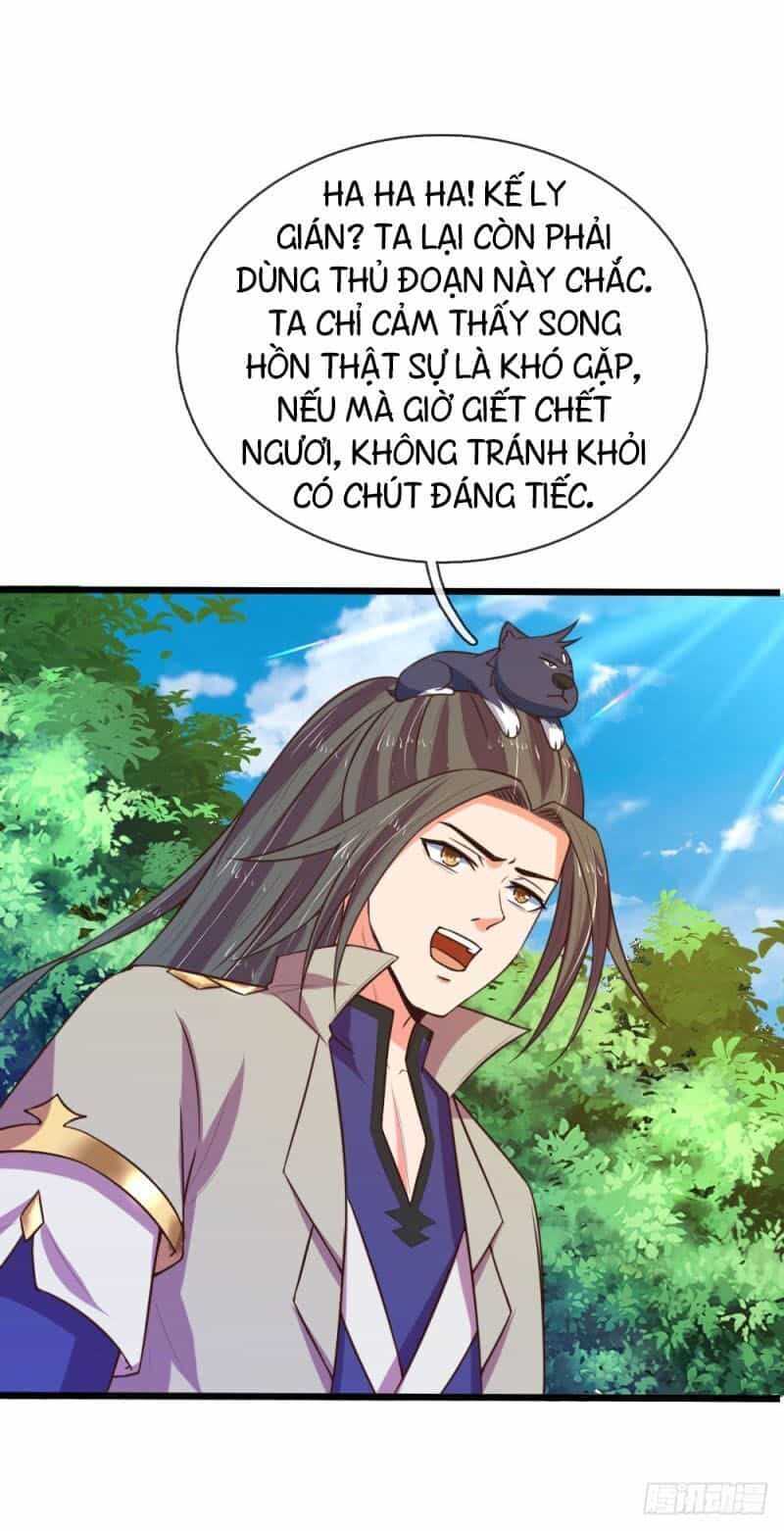 Thần Võ Thiên Tôn - Chương 100 - ảnh 2