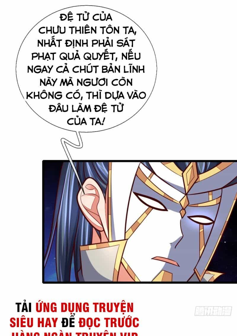 Thần Võ Thiên Tôn - Chương 111 - ảnh 18