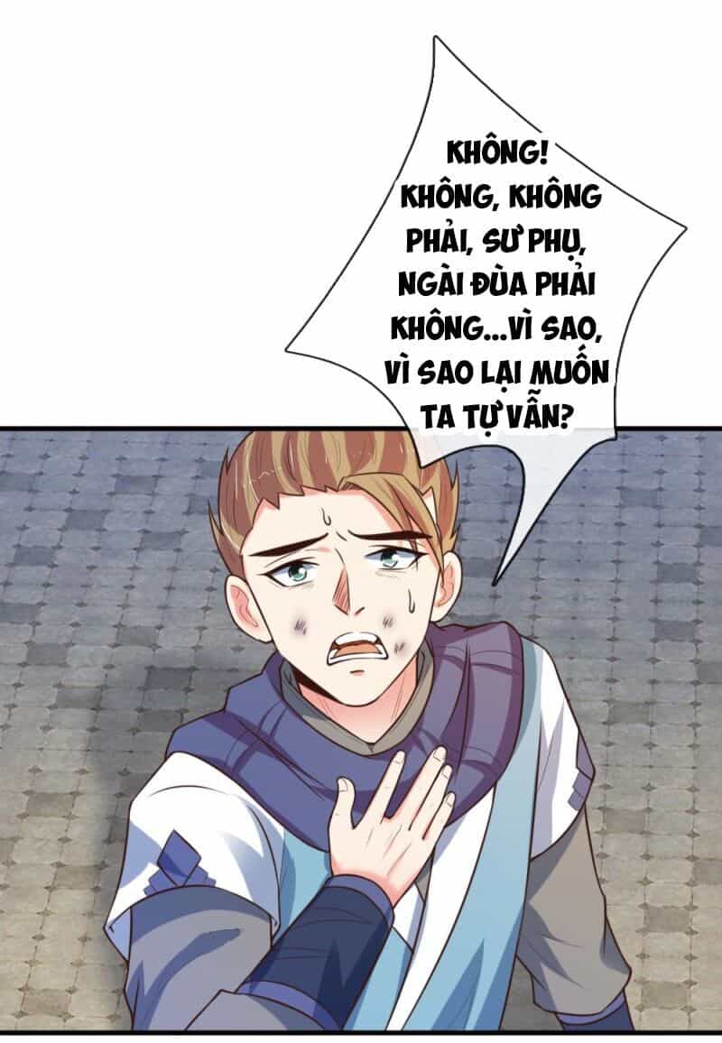 Thần Võ Thiên Tôn - Chương 112 - ảnh 15
