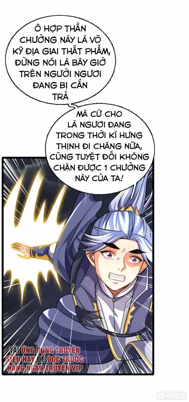 Thần Võ Thiên Tôn - Chương 133 - ảnh 13