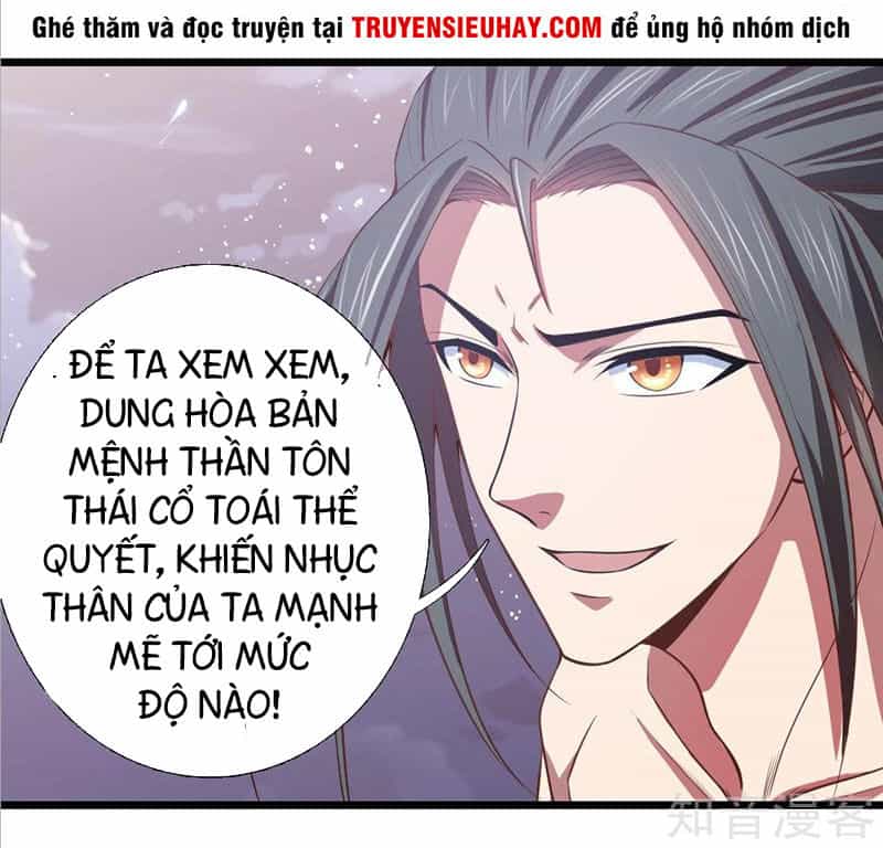 Thần Võ Thiên Tôn - Chương 14 - ảnh 14