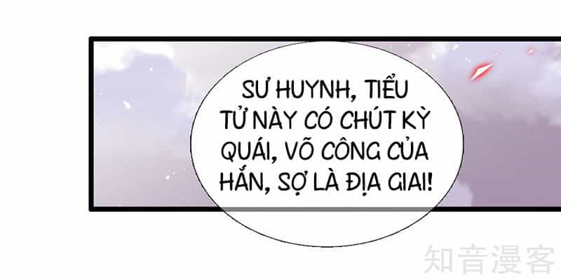 Thần Võ Thiên Tôn - Chương 14 - ảnh 2