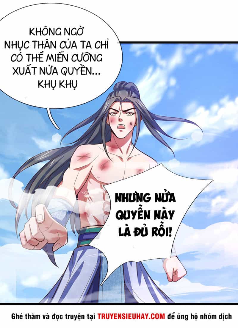 Thần Võ Thiên Tôn - Chương 14 - ảnh 31