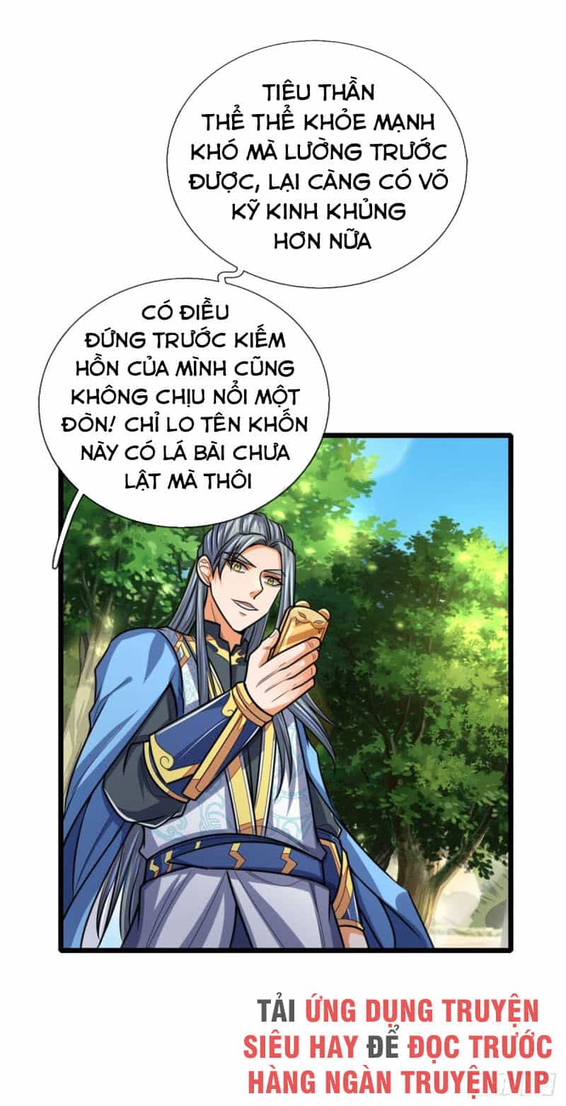 Thần Võ Thiên Tôn - Chương 175 - ảnh 15
