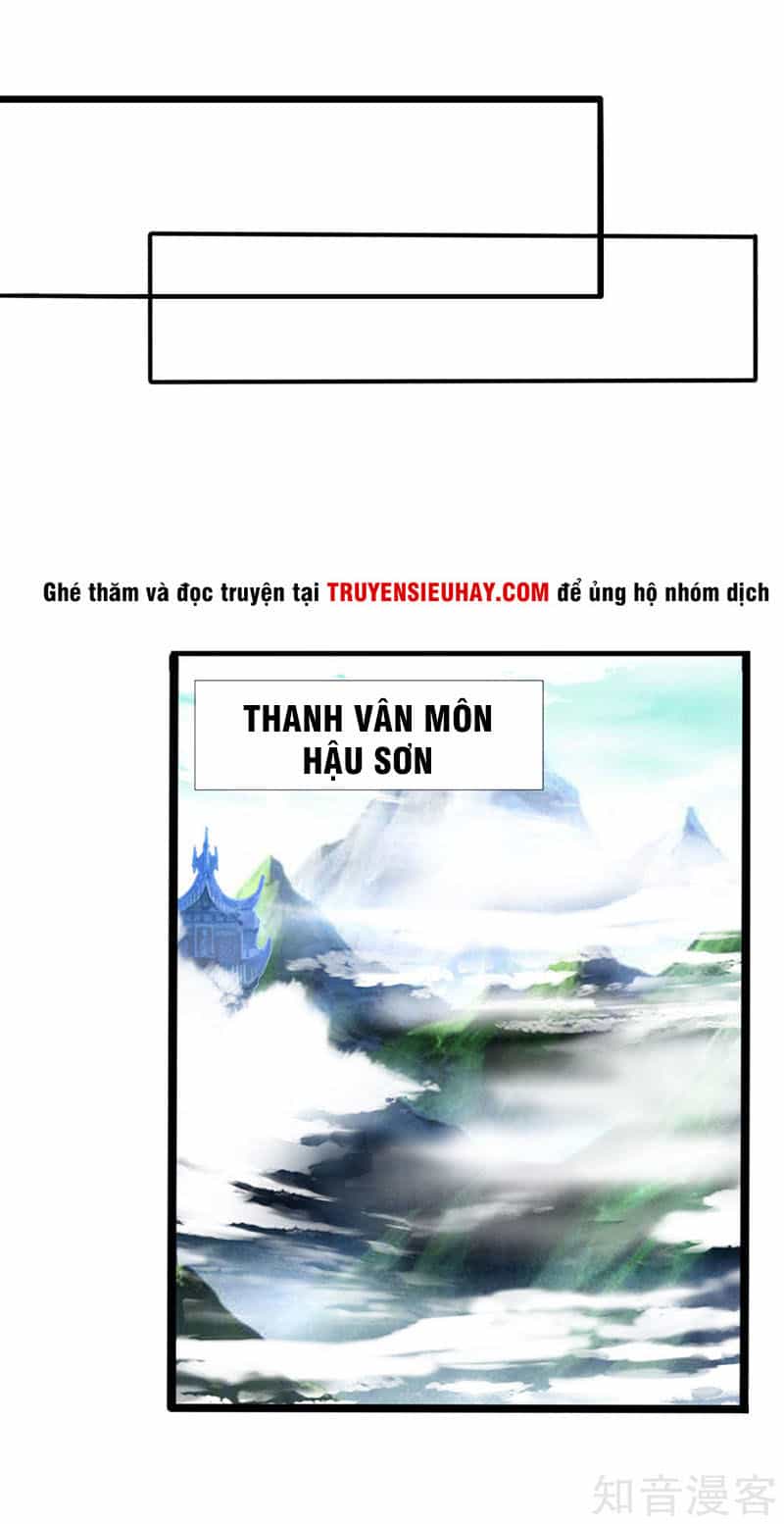 Thần Võ Thiên Tôn - Chương 17 - ảnh 2