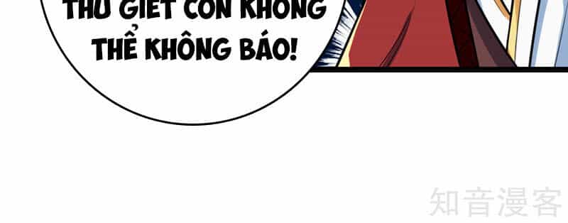 Thần Võ Thiên Tôn - Chương 182 - ảnh 23