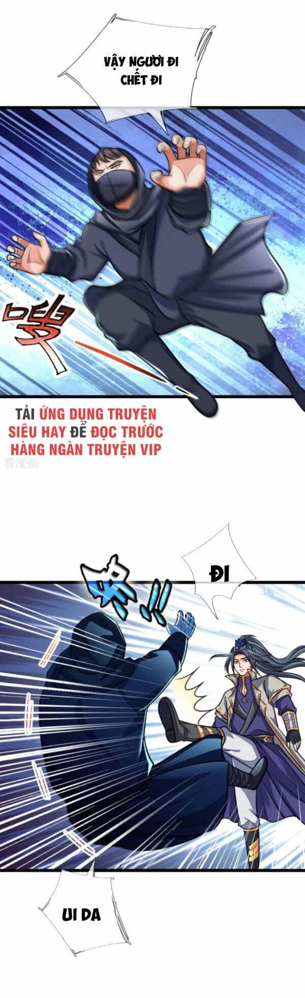 Thần Võ Thiên Tôn - Chương 209 - ảnh 12