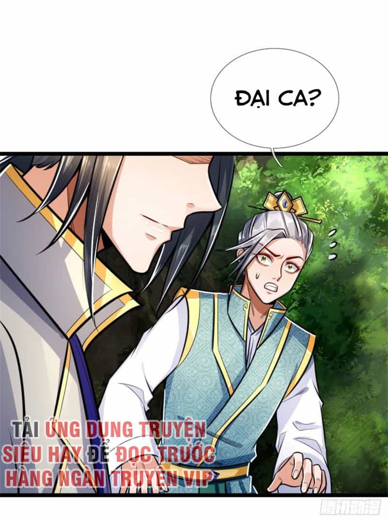 Thần Võ Thiên Tôn - Chương 214 - ảnh 4