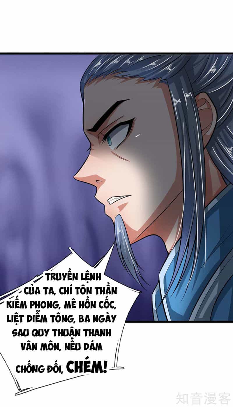 Thần Võ Thiên Tôn - Chương 21 - ảnh 24