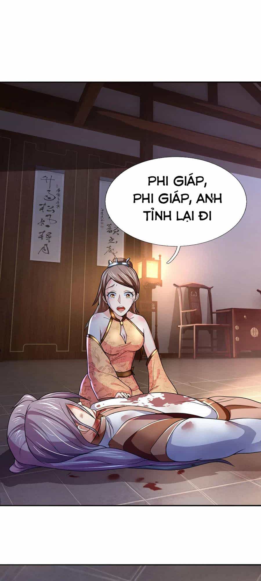 Thần Võ Thiên Tôn - Chương 220 - ảnh 15