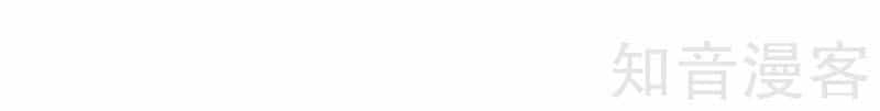 Thần Võ Thiên Tôn - Chương 24 - ảnh 16
